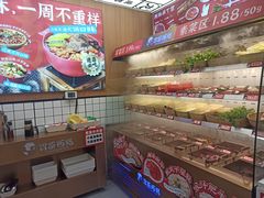-冒菜西施·非遗冒菜(总店)