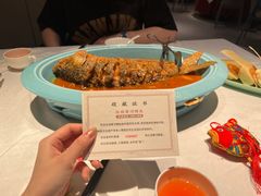 -阿五黄河大鲤鱼(英协路店)