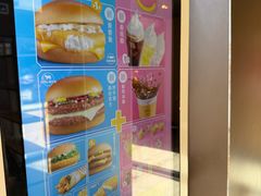 -麦当劳(团结湖店)