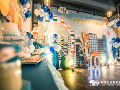 -Timo队长·高端生日派对策划机构(静安寺店)