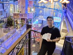 -长沙文和友(海信广场店)