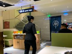 -古乐牛香·鲜牛肉牛杂火锅(新区店)