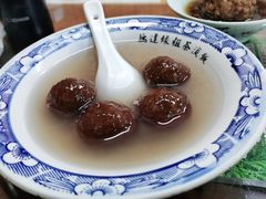 桂花藕粉圆-粗茶淡饭(东关街店)