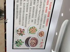 -红日饭店(裕隆三路店)