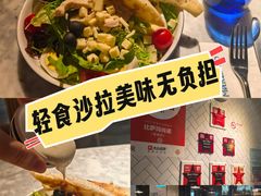 -玛尚诺意式餐厅(官舍店)