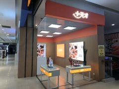 -利群海琴购物广场(商丘路店)