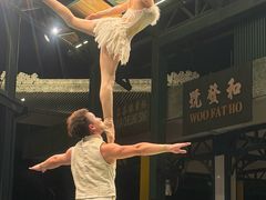 -赤坎·广东华侨国际旅游度假区