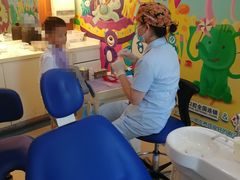 -泰康拜博口腔(世博园乐尔店)