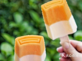 一个杏子奶冰要搞成这样？太卷了。。