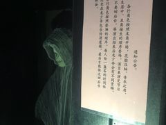 -N次方实景密室逃脱 (中宏大厦店)