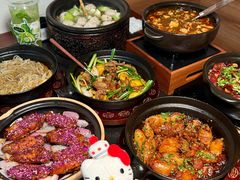 -旺爷砂锅·茶作(国贸城店)