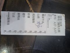 -储奇门鳝鱼火锅(总店)