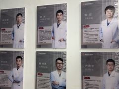 -派美特宠物医院·核磁CT·骨科肿瘤·疑难转诊(沈农禾丰店)