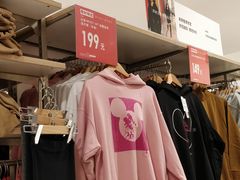 -优衣库(上海金桥国际商业广场店)