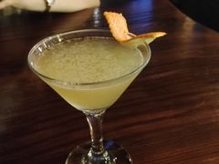 -帕丁顿酒吧Paddington