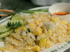 -Dang restaurant (patong phuket)