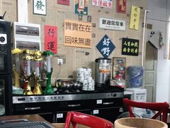 -大院涮烤·东北经典老味烧烤·铜锅涮肉(江南东路店)