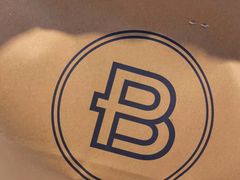 -巴黎贝甜(五道口店)