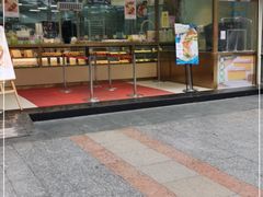 门面-鲍师傅糕点(百盛西南商都店)