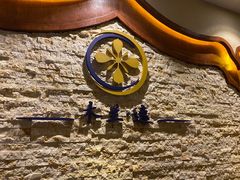 -木兰逸•泰式按摩•头疗•SPA(车公庙店)