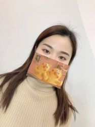 -久匠·野生眉半永久纹眉