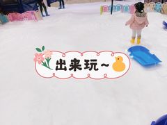 -Mr·Kuma酷么先生雪之乐园