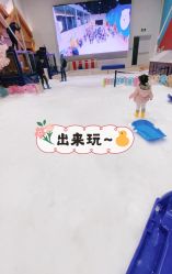 -Mr·Kuma酷么先生雪之乐园