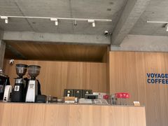 -VOYAGE COFFEE 咖啡烘焙工坊店(798艺术区店)