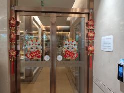点击看大图 -金芙美月子中心(财富别墅店)