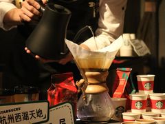 -星巴克(西湖天地店)