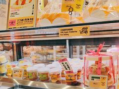 -鹤所·低糖零蔗糖烘焙(长楹店)