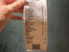 -粤·向群饭店(麓景路店)