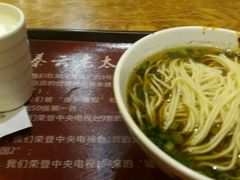 -秦云老太婆摊摊面(全国总店)