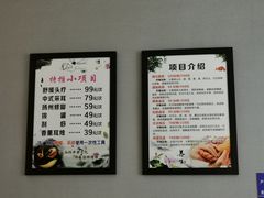 -39°·叁十九度·浴足SPA(龙湖滨江天街总店)