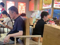 -怪噜范·老贵阳街头名小吃(鸿通城店)