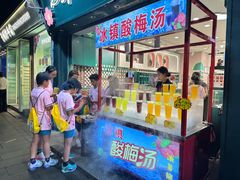 -南锣鼓巷