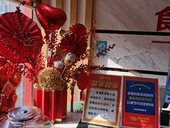 店内布置-食尚名肴自助涮烤
