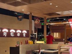 -老牌坊云南鱼豆花火锅(哈西万达店)