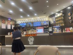 -Pull-Tab拉环咖啡(杭州市上城区来福士中心店)