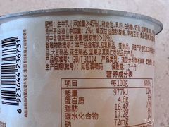 -贵州大厦贵州厅(樱花园西街店)