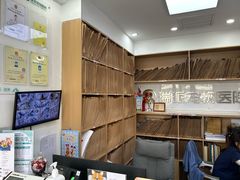 -瑞派天使宠物医院·神经外科·骨科·核磁CT(洛川中路店)
