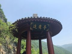 -汉中石门栈道景区