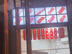 -尚合里潮汕牛肉火锅(海沧店)