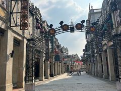 -赤坎·广东华侨国际旅游度假区