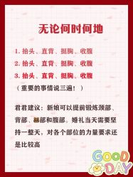 -余笙是你婚礼策划(创意谷店)