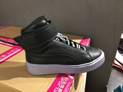 -五环Outlets(高新工厂店)