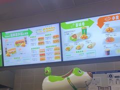 -赛百味SUBWAY(凯德mall大峡谷店)