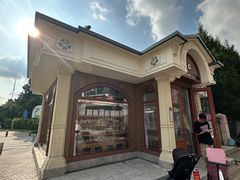 -莫斯科餐厅面包坊(北展店)