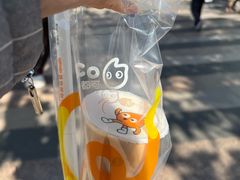 -CoCo都可(光谷天地店)