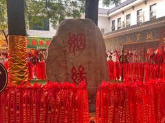 -南海神庙